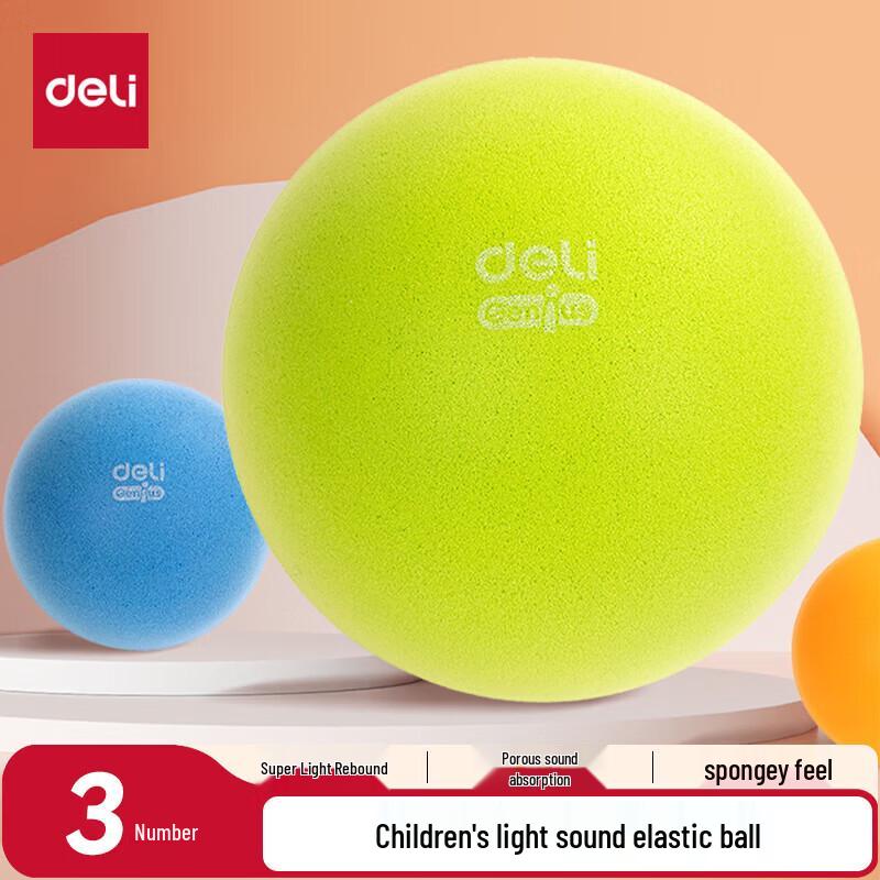 Deli Kids Quiet Indoor Basketball