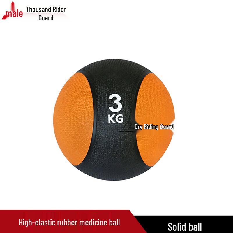 Qianqiwei Strength Core Training Equipment
