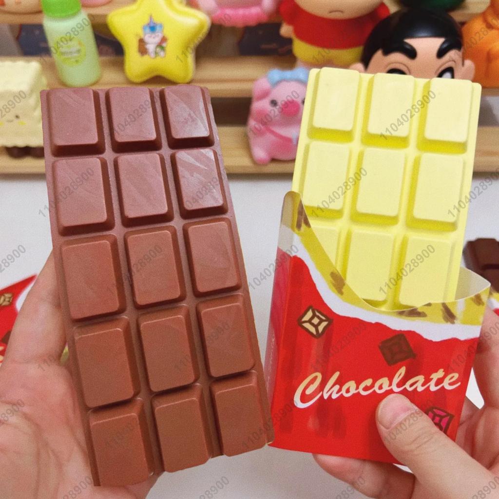 Big Chocolate Bar Squeeze Toy Simulated Food Play Pink Yellow Slow Rebound Stress Relief Relaxing Toy for Adults And Kids Gift