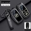Toyota/Daihatsu/Perodua Myvi/ATIVA Key Cover Car Buckle Shell