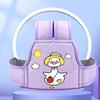 Adjustable Kids Safety Strap Cartoon Motorcycle Safety Belt  for 2-12 Years Children