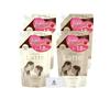 Ma & Mi Latte Moist Repair Shampoo & Conditioner 660ml X 2