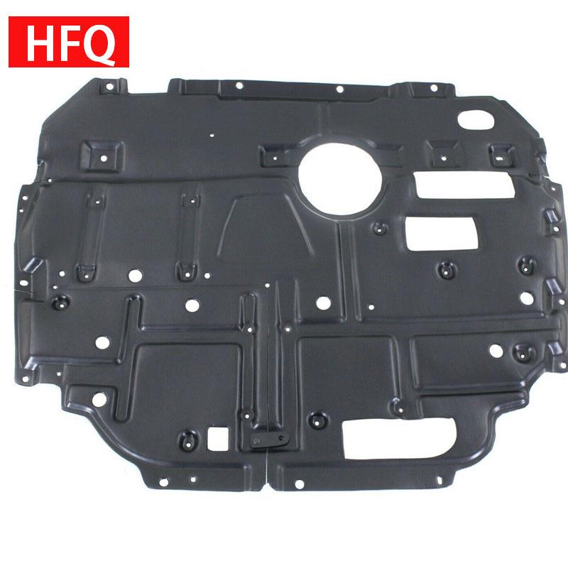 Toyota Prius 2010 Engine Underbody Shield Accessory, Part 51410-12104