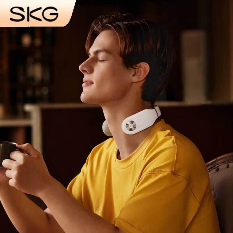 

SKG Smart Portable Neck Massager