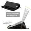 Nakabayashi Digio2 14-inch Universal PC Stand with Inner Case, Black, Z0595