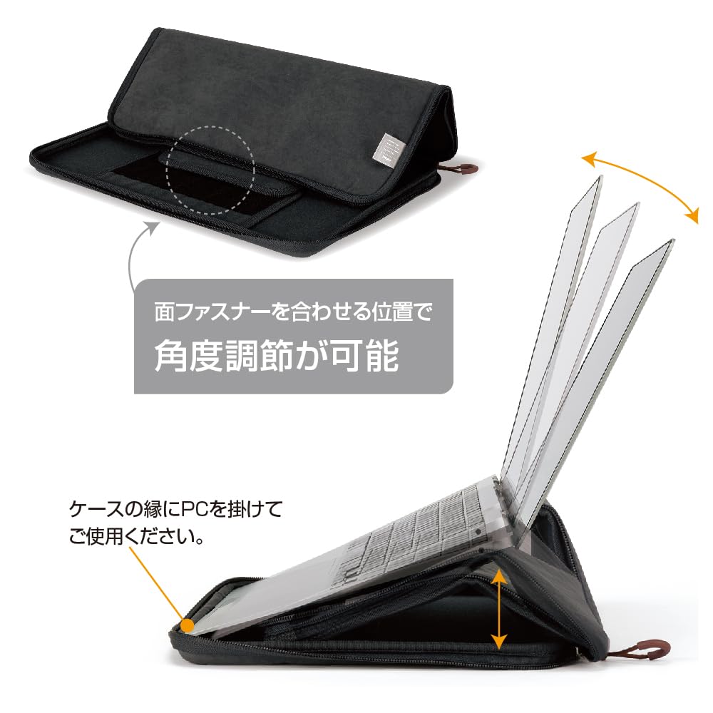 Nakabayashi Digio2 14-inch Universal PC Stand with Inner Case, Black, Z0595