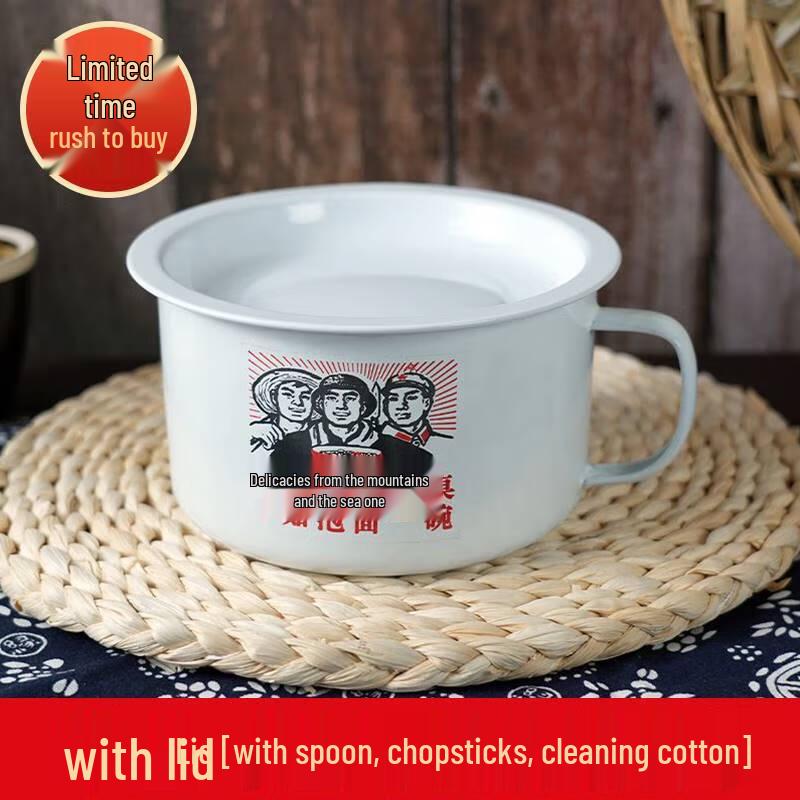 Nostalgic Enamel Instant Noodle Bowl Set