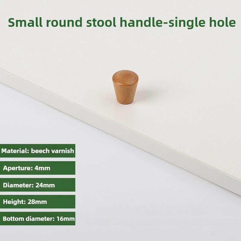 

1pcs Nordic Wooden Solid Hardware Pull Furniture Handles Beech Wood Kitchen Cabinet Handles Wardrobe Cupboard Drawer Knobs