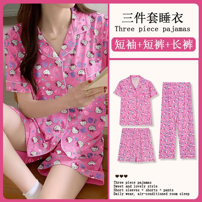 GMXIA Sommermode Pyjama Damen Kurzarm Dreiteiliges Set, Baumwollähnlich Cartoon Student Hauskleidung, Kann Draußen Getragen Werden