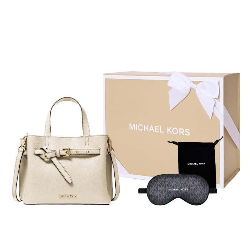 New MICHAEL KORS Emilia Cow Leather Tote Bag, Shopping Bag, Commuter Bag, Crossbody Handbag Trumpets Women's Milk White 35F0GU5S5T-289