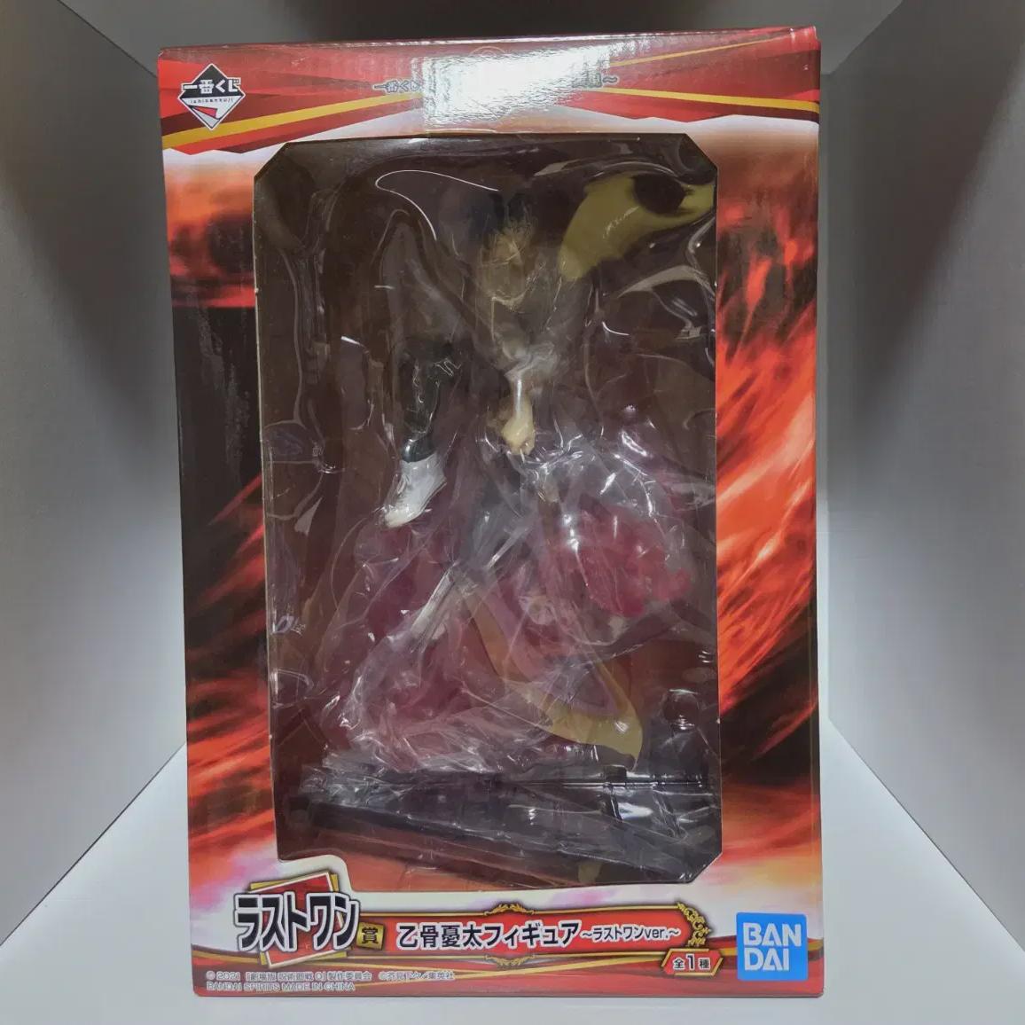 

Jujutsu Spin First Lottery Last Prize Yuta Figure
