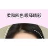 VEECCI - Fine Filaments Liquid Eyeliner - 4 Colors