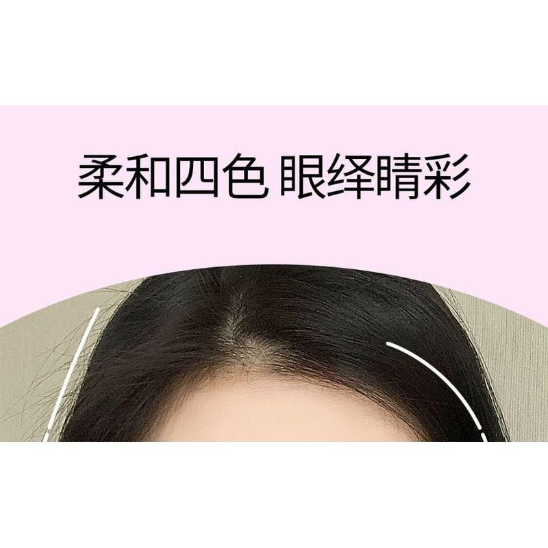 VEECCI - Fine Filaments Liquid Eyeliner - 4 Colors