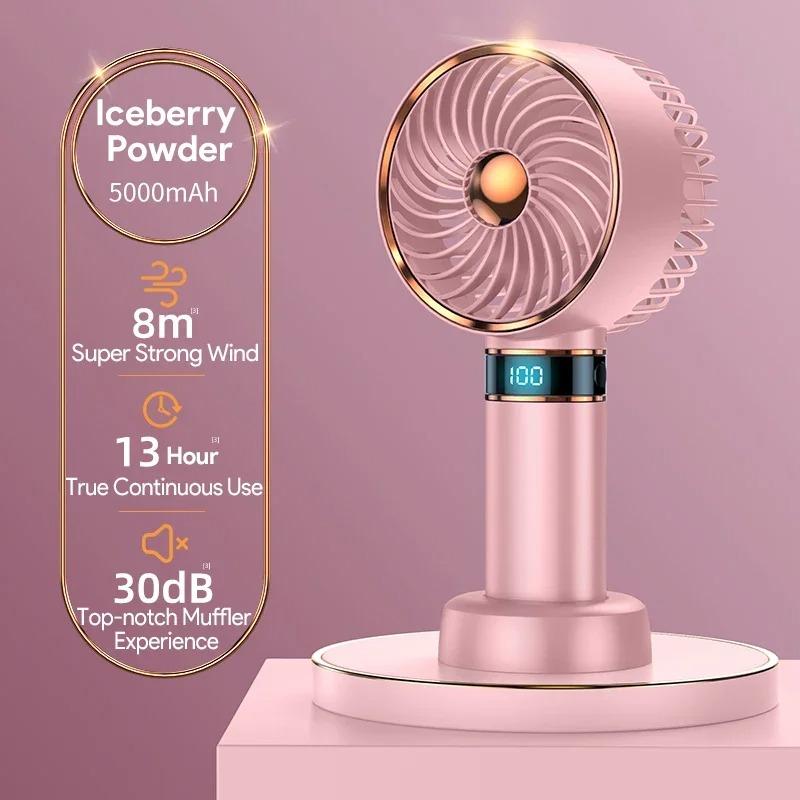 

Portable USB Rechargeable Handheld Mini Fan with Digital Display Powerful Wind for Outdoor Travel Camping Home Office розовый