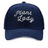 PLANT LADY  Vintage Soft Breathable Adjustable Dad Hat Suitable for Women and Unisex Gardening Outdo Sandwich Baseball Cap