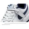 Nike Force 1 Low EasyOn PS Білі Темно-сині Дитячі Кросівки Футбольно-сірі FN0237-104