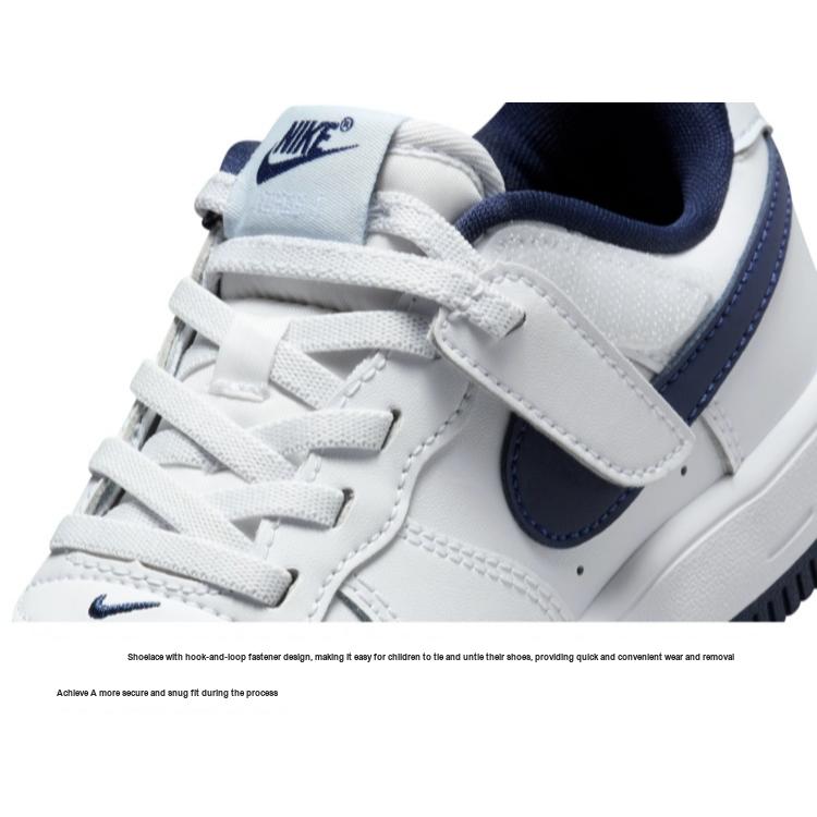 Nike Force 1 Low EasyOn PS Білі Темно-сині Дитячі Кросівки Футбольно-сірі FN0237-104