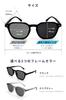 Sunglasses for Men and Photochromic UV with Wellington Suitable for Road and with Black Women, Polarized, Lenses, Protection, Case, Style, Running,
