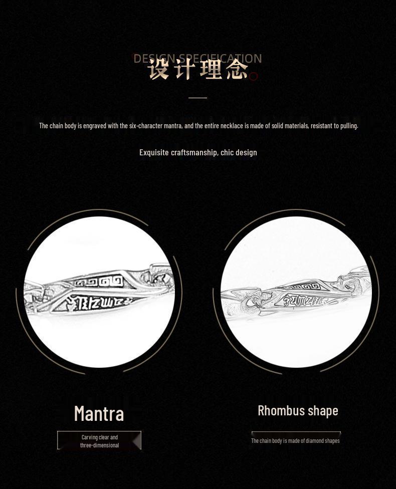 925 Sterling Silver Möbius Men's Vintage Mantra Necklace - Retro, Handsome, and Versatile