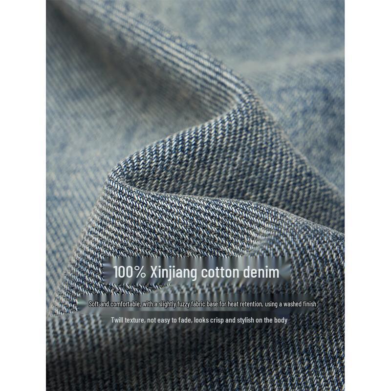 Inman Women's High-Waist Straight-Leg Denim Jeans