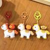 Portable Keychain Rotating Horse Design Key Ring Compact Size Horse Charm Miniature Decompression Toy