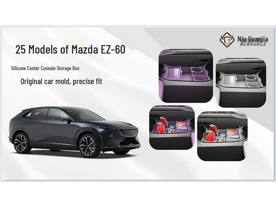 Mazda 25 EZ60 Center Console Lower Storage Box Upgrade