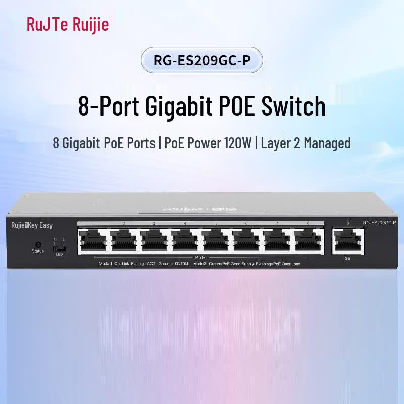 Ruijie RG-ES209GC-P 8-Port Gigabit PoE Managed Switch