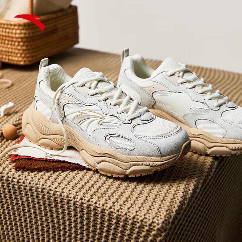 Anta Women's Y2K Retro Running Shoes