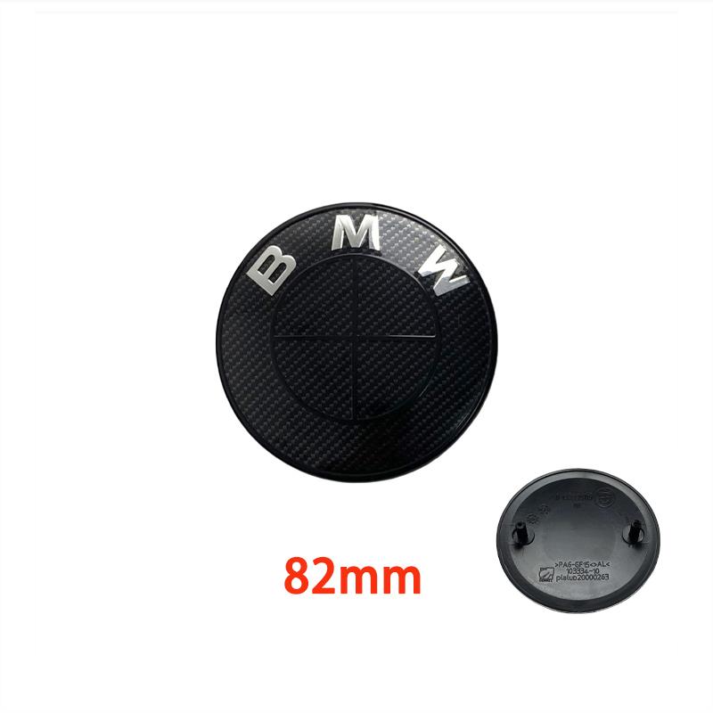 KHQB5 45/74/82mm automobile ABS front and rear logo hub covers are suitable for BMW Group's new badge decoration accessories.
