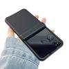 Applicable To Xiaomi MixFlip2 Mobile Phone Case All-inclusive Center Shaft Hinge Anti-drop Mixflip2 Ultra-thin Carbon Fiber Leather Case