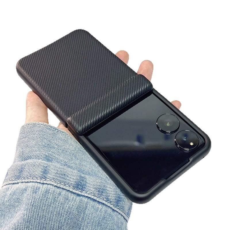 Applicable To Xiaomi MixFlip2 Mobile Phone Case All-inclusive Center Shaft Hinge Anti-drop Mixflip2 Ultra-thin Carbon Fiber Leather Case