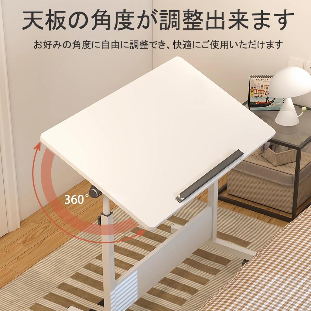 Folding Computer Nordic Table with Adjustable 80cm Wide X 40cm PC Side with Dressing Work Easy Assembly [Rshtong] Height-Adjustable Desk, Desk, Style,