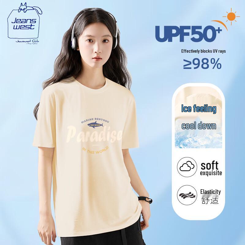 JEANSWEST CLUB Unisex Cooling UPF50+ Short-Sleeve T-Shirt L