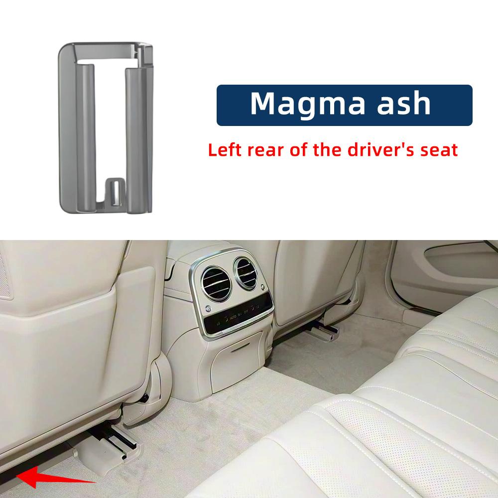 22391945007P82 Left Right Car Seat Sliding Track Rail Cover Trim For Mercedes Benz S Class W223 -2025 22391946007P82