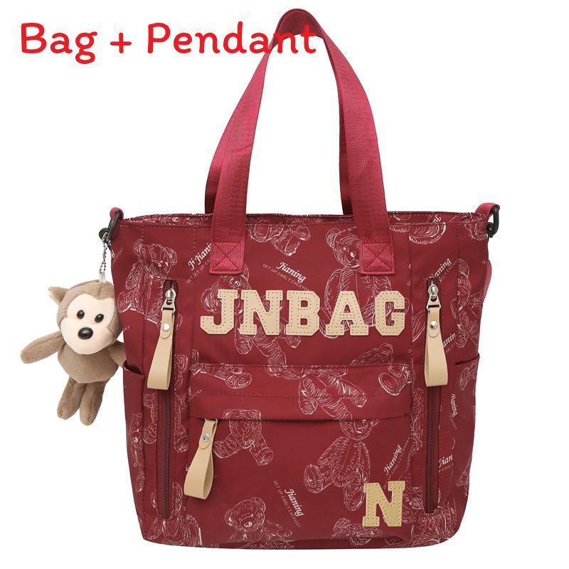 

Fashionable Nylon College Bag With Embroidered And Laptop Compartment For Teens червоний