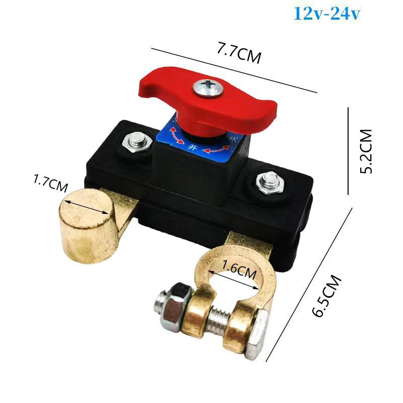 Car Battery Disconnect Switch Manual Automatic Circuit Breaker Anti-Power Off Leakage Protector Universal Auto Parts 12V/24V
