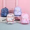 Cute And Fun Durable Nylon School Backpack For Boys And Girls With Comfortable Arm Straps And Cartoon Print