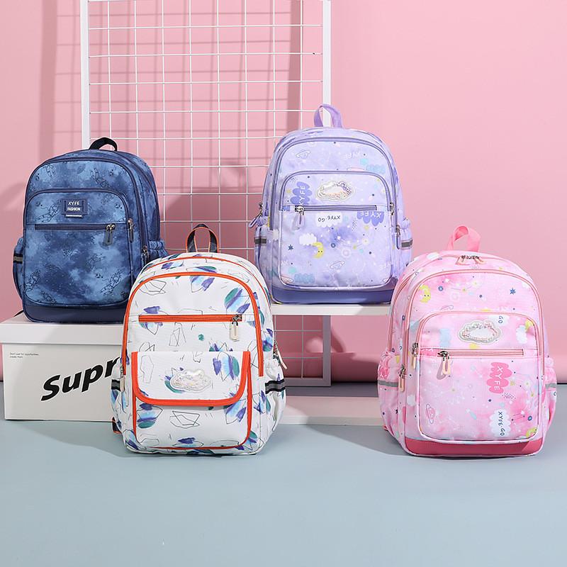 Cute And Fun Durable Nylon School Backpack For Boys And Girls With Comfortable Arm Straps And Cartoon Print
