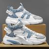 Shoes autumn youth student sports running shoes waterproof thick-soled wear-resistant high-top dad shoes