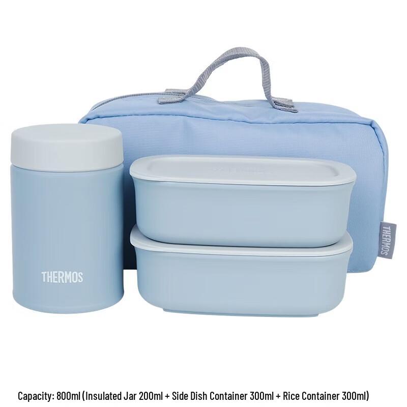 

THERMOS TJEA-801 Insulated Food Jar