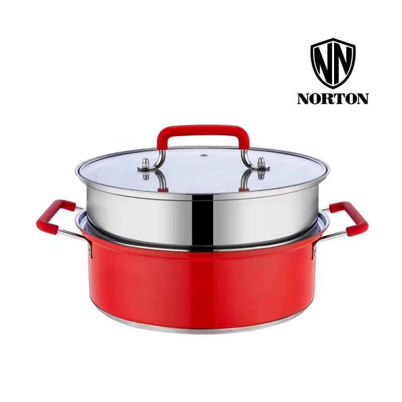 NORTON Carlos Steamer Pot 28cm