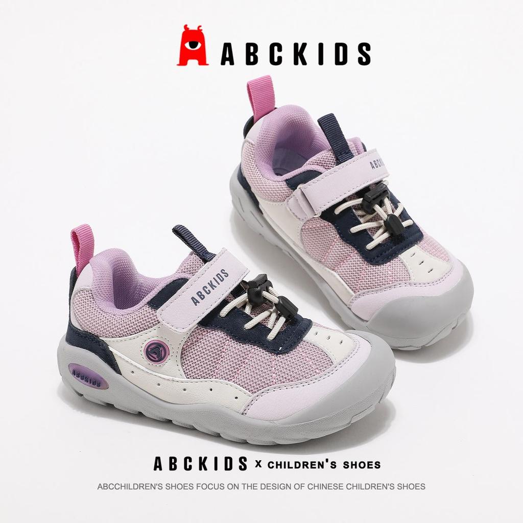 ABC Kids 2025 Autumn Collection: Lightweight Casual Shoes & Fashion Sneakers for Boys & Girls
