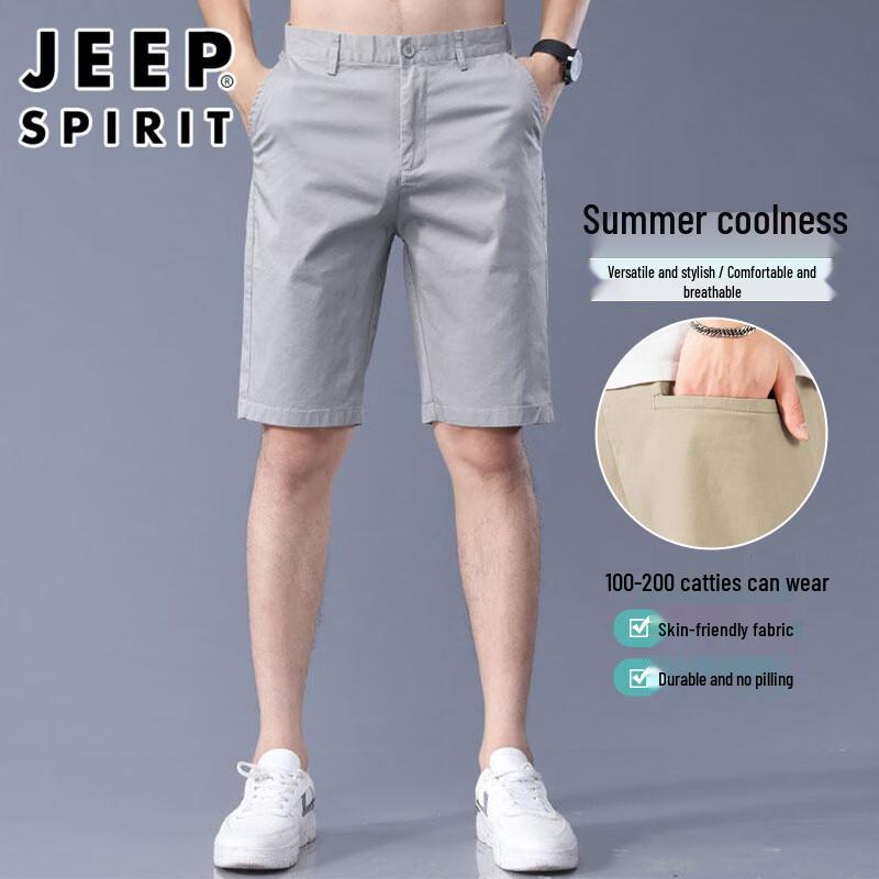 Мужские легкие повседневные шорты JEEP SPIRIT 32