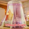 Summer New Luxury Mosquito Net Princess Elegant Bedding Curtains Dome Hanging Bedding Canopy Two-color Anti Insect Tent