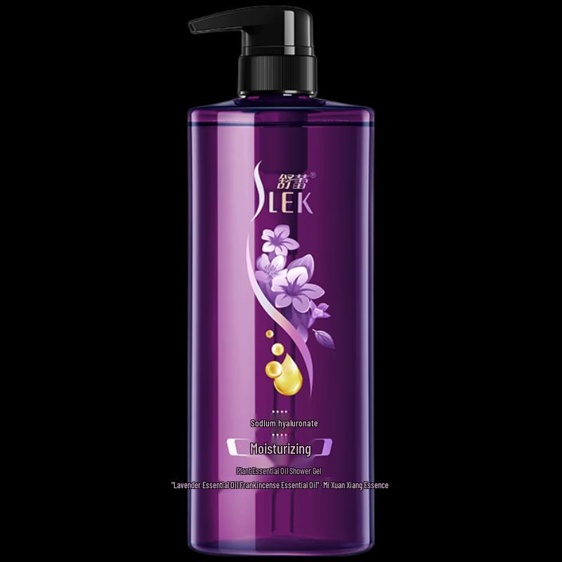 Suley Moisturizing Botanical Essential Oil Shower Gel