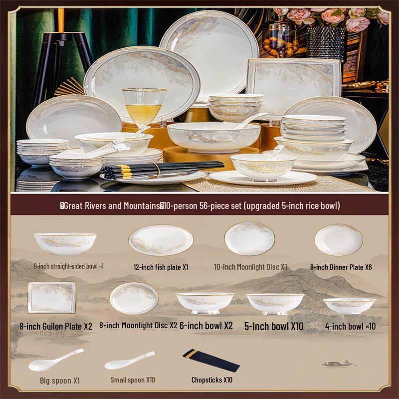 Tao Zhi Light Luxury Ceramic Dinnerware Set