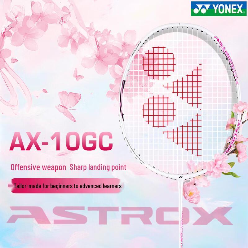 Racchetta da Badminton YONEX AX10GC Full Carbon