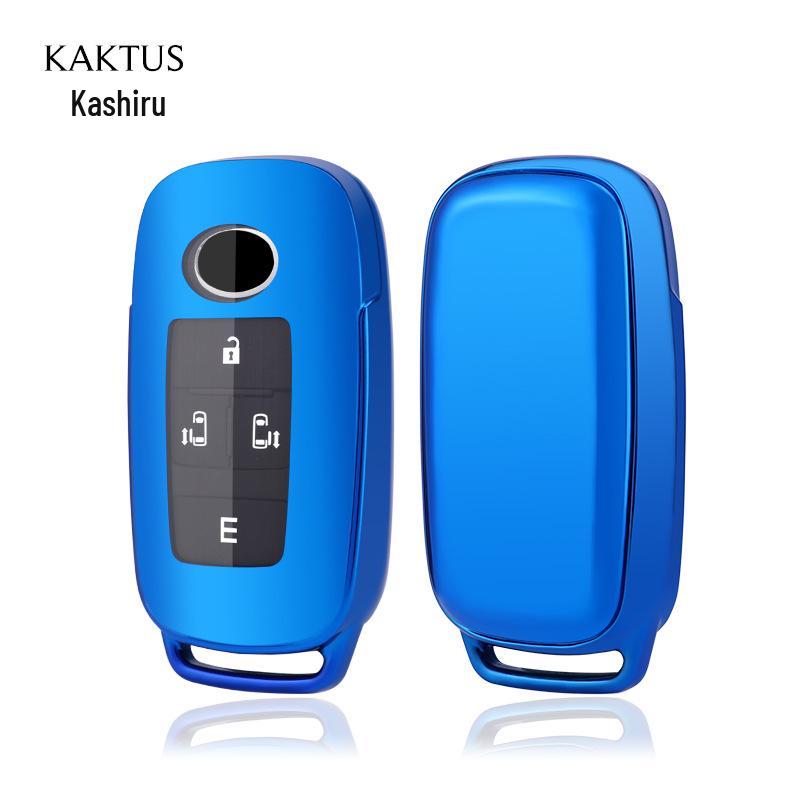 KAKTUS Protective Car Key Case for Toyota & Daihatsu