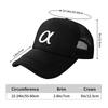 Alpha Symbol Minimalist  Inspired Greek Letter Art Design Mesh Baseball Cap