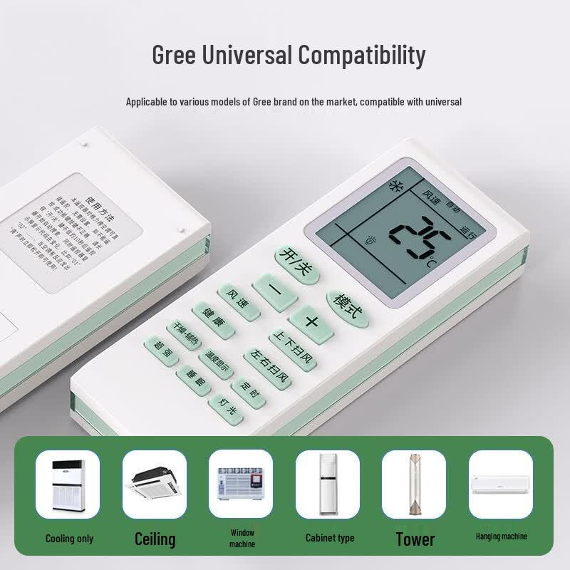 Control de la distanță AC Universal Honggong pentru Gree